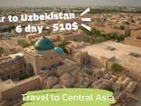 Klasikinis Uzbekistano turas 6 dienos/5 naktys - 510 USD - фото 4