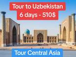 Klasikinis Uzbekistano turas 6 dienos/5 naktys - 510 USD - фото 6