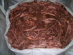 Varinės vielos laužas – aukštos kokybės 99,9 % varinės vielos laužas / Millberry vario lau