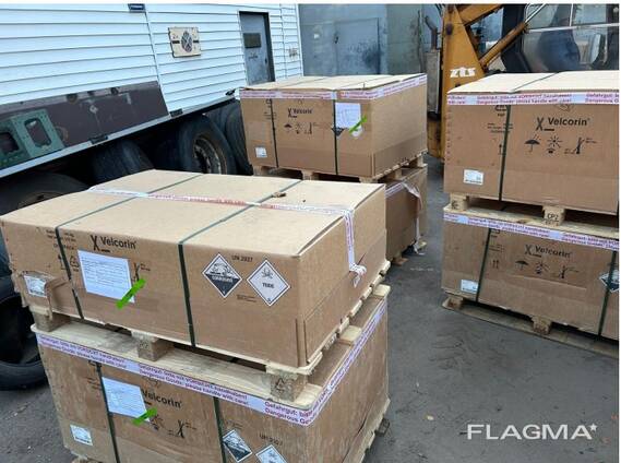 Velcorin® (Dimethyl Dicarbonate, E242) liquidation clearance