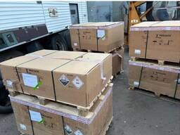 Velcorin® (Dimethyl Dicarbonate, E242) liquidation clearance